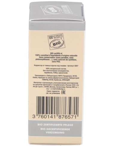 Corrector Antiojeras 6Ml. Bio de Gamarde